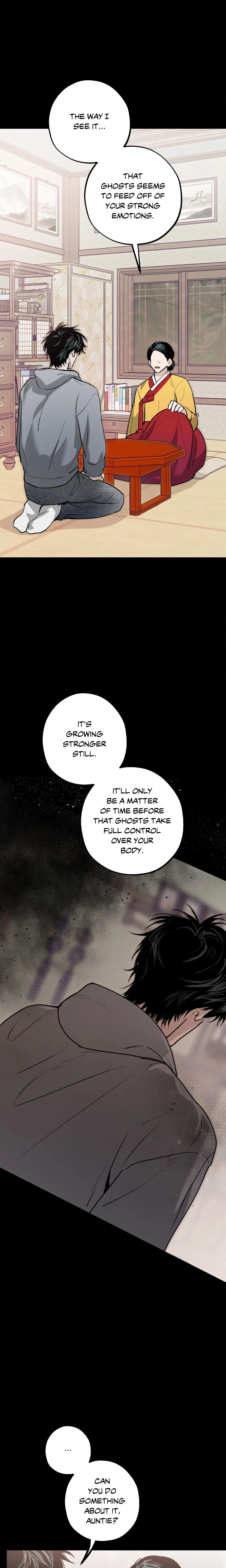 The Ex-orcist (Uncensored) chapter 16 page 3
