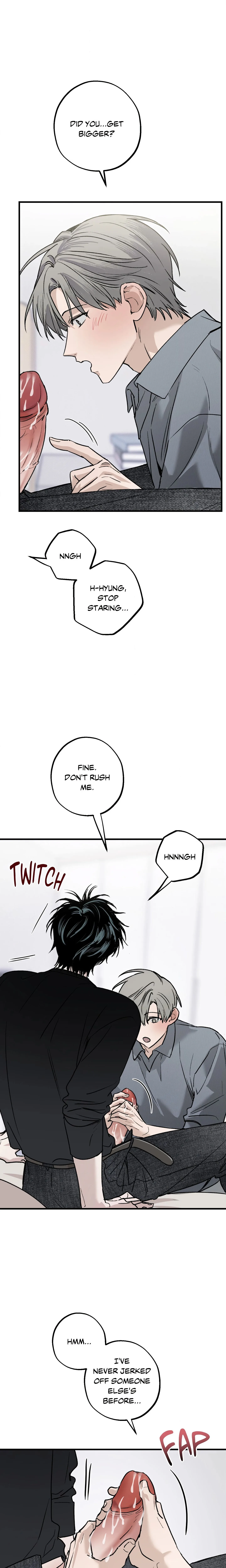 The Ex-orcist (Uncensored) chapter 17 page 5