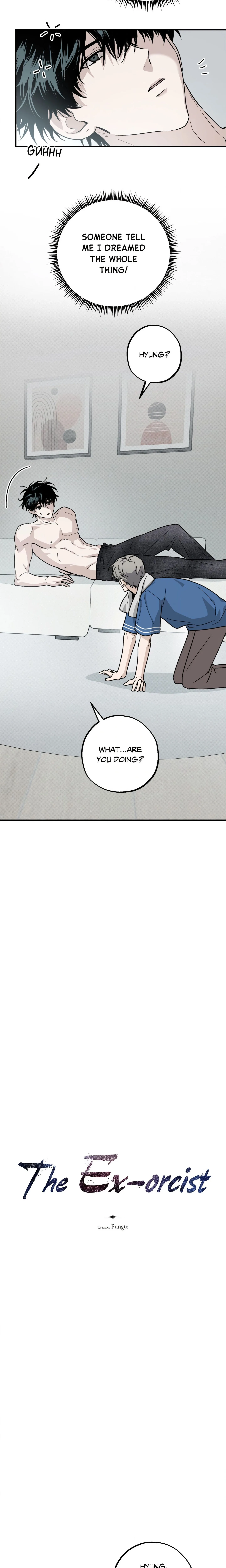 The Ex-orcist (Uncensored) chapter 19 page 8