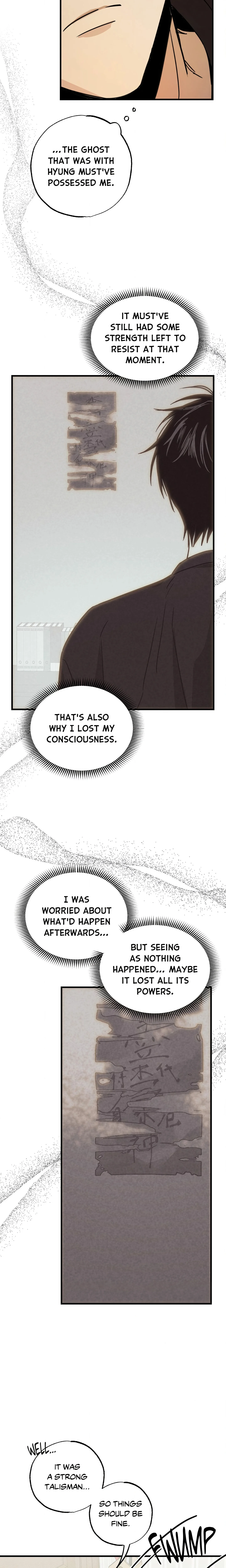 The Ex-orcist (Uncensored) chapter 8 page 13