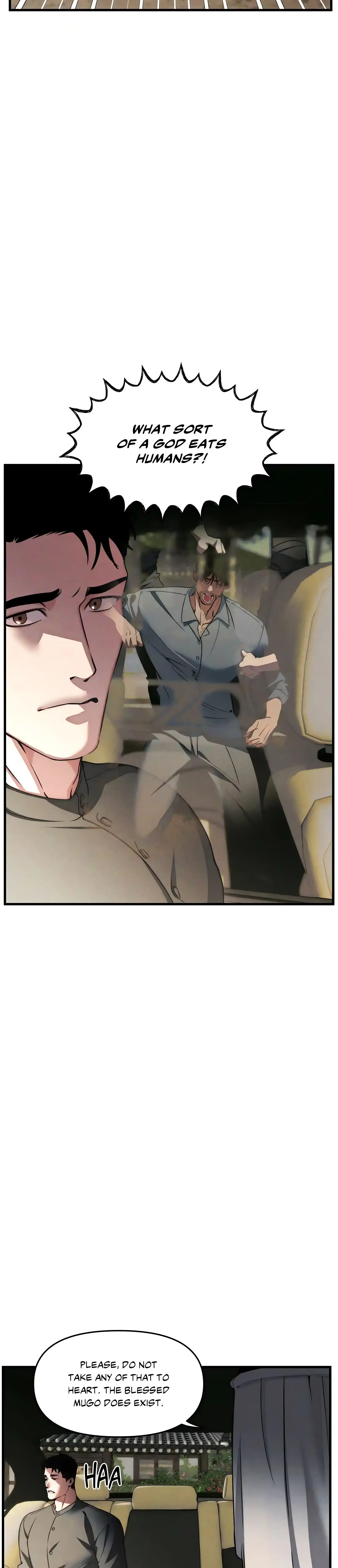 Swallow You Whole (Uncensored) chapter 1 page 10
