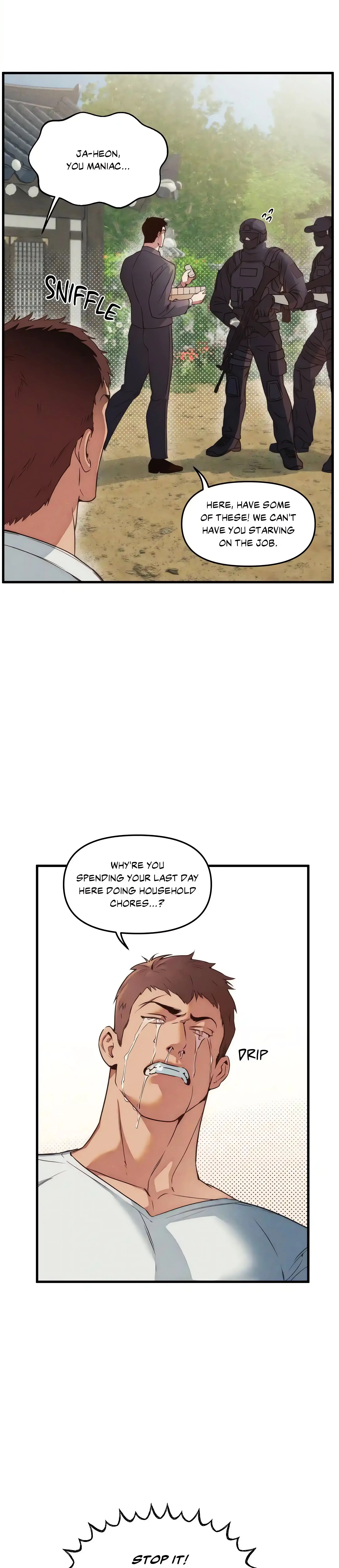 Swallow You Whole (Uncensored) chapter 1 page 4