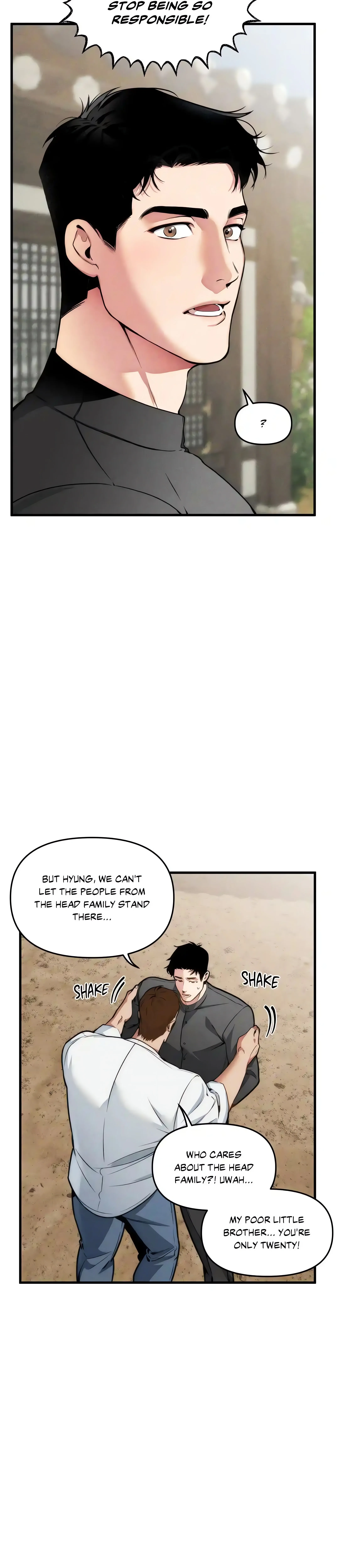 Swallow You Whole (Uncensored) chapter 1 page 5