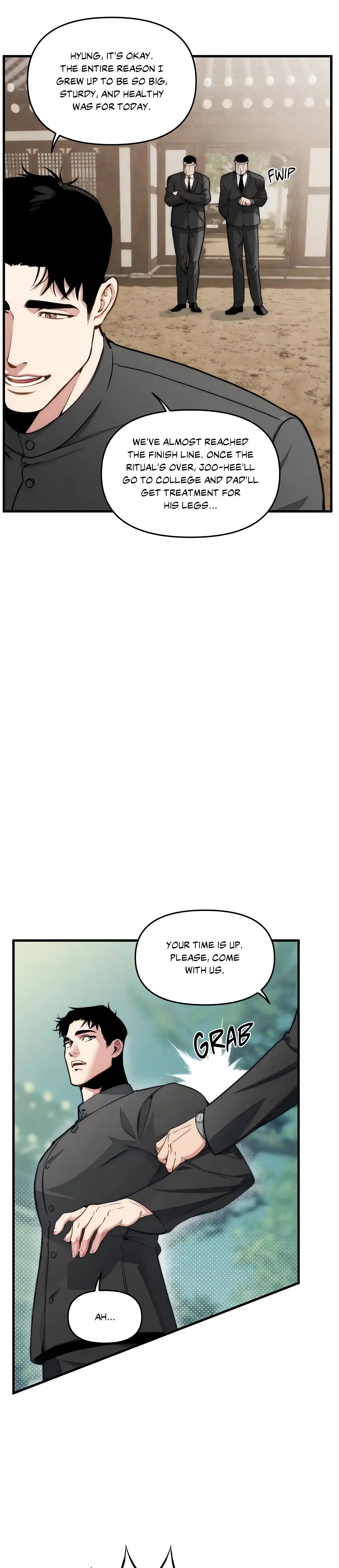 Swallow You Whole (Uncensored) chapter 1 page 6