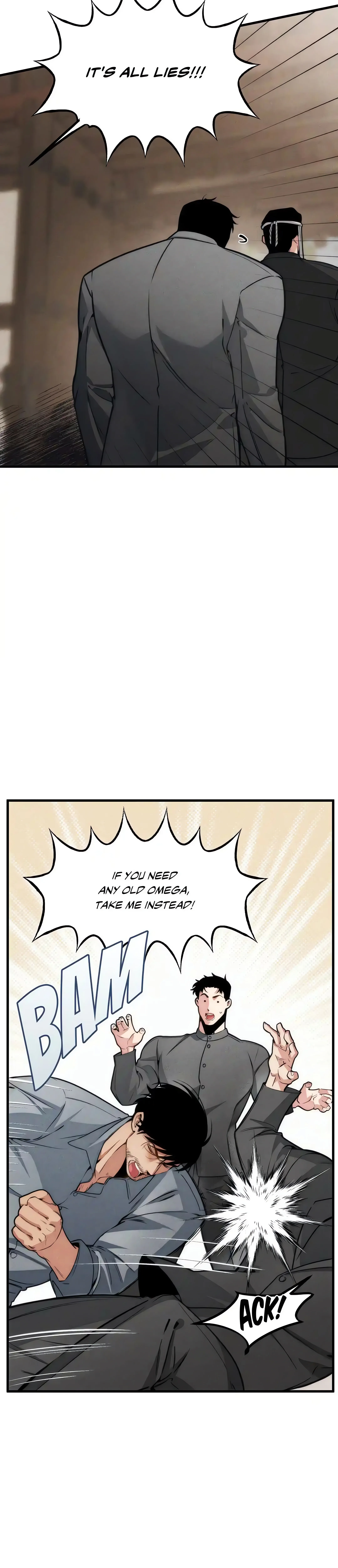 Swallow You Whole (Uncensored) chapter 1 page 7