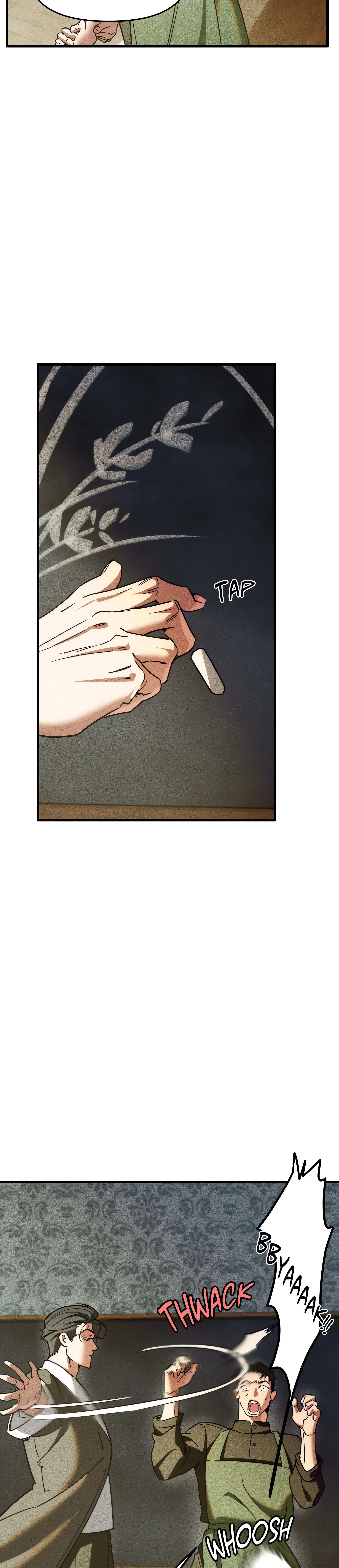 Swallow You Whole (Uncensored) chapter 10 page 10