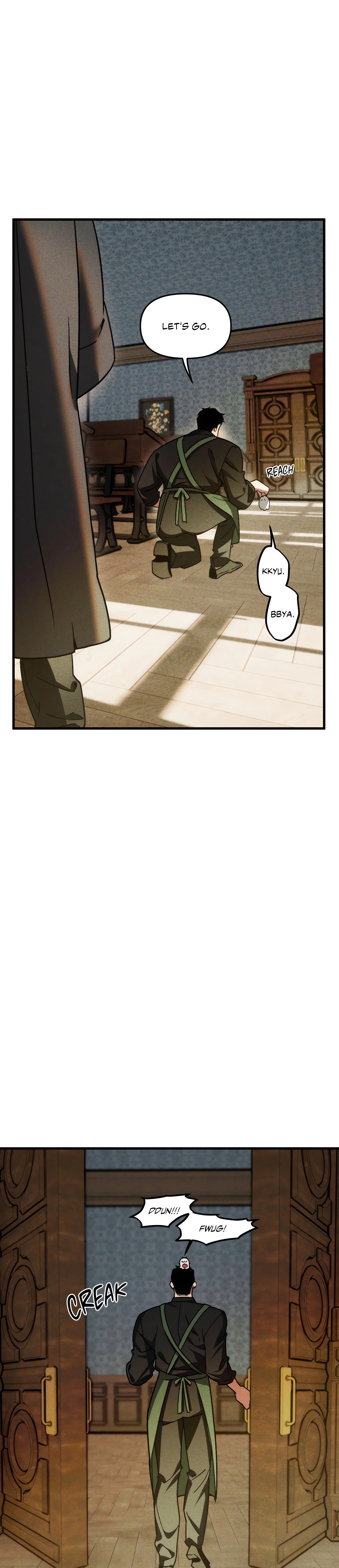 Swallow You Whole (Uncensored) chapter 10 page 13