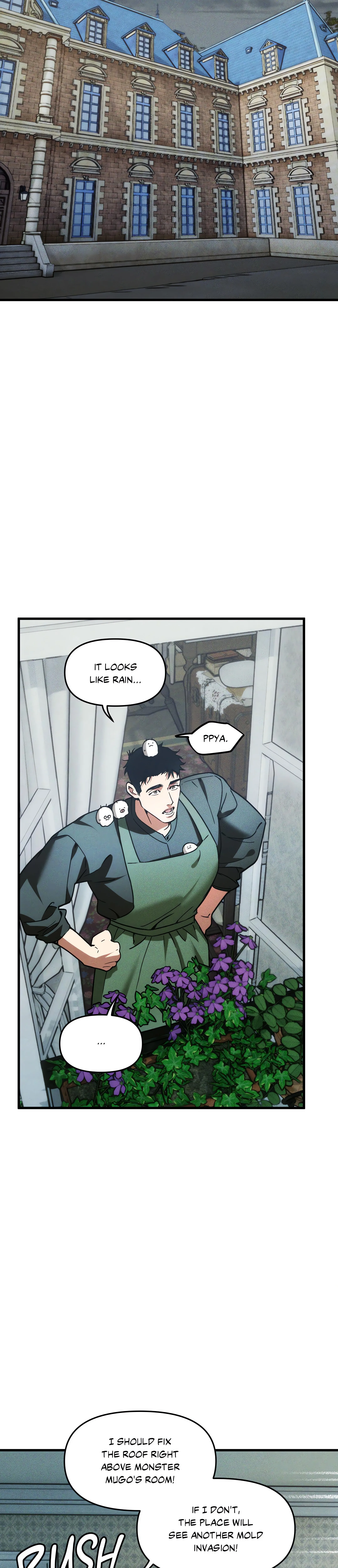 Swallow You Whole (Uncensored) chapter 10 page 15