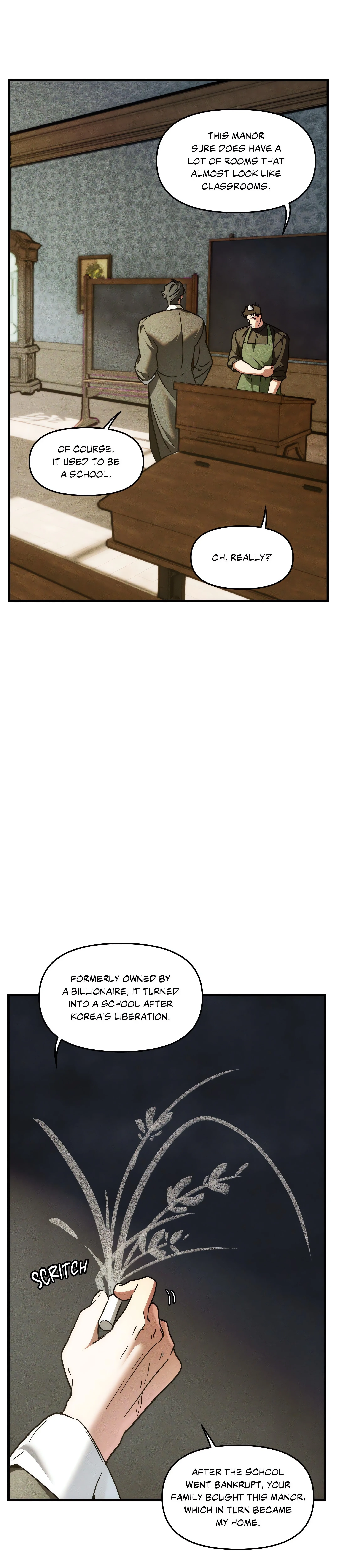 Swallow You Whole (Uncensored) chapter 10 page 8