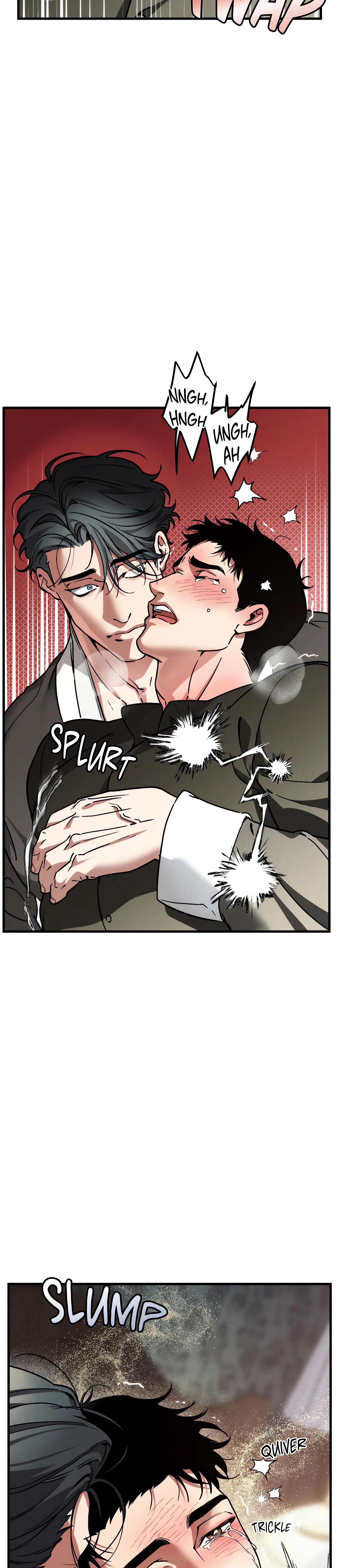 Swallow You Whole (Uncensored) chapter 11 page 12