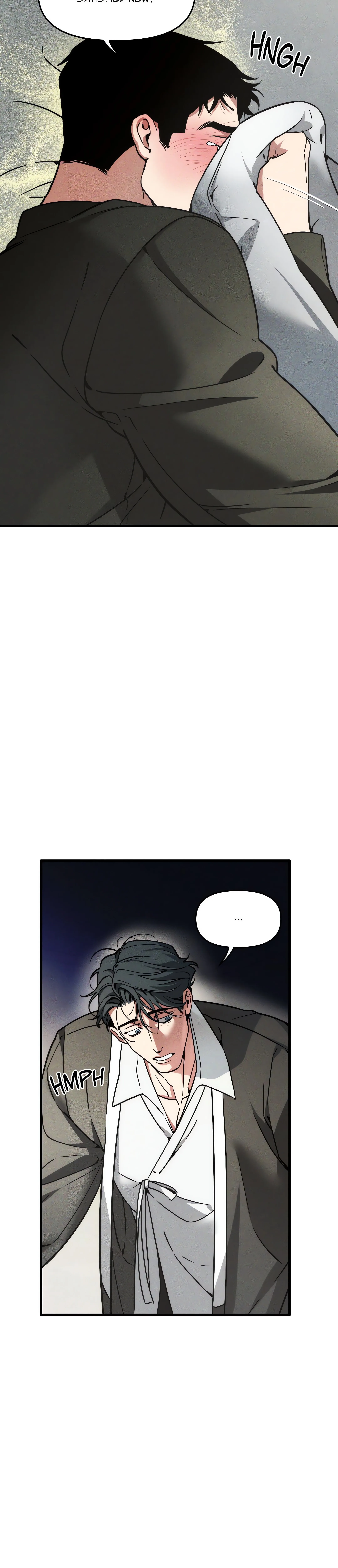 Swallow You Whole (Uncensored) chapter 11 page 3