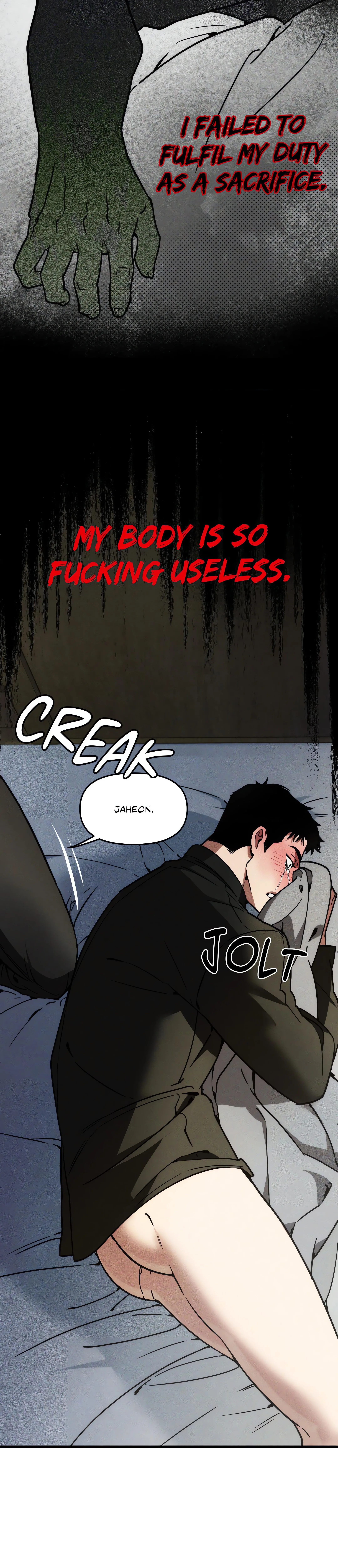 Swallow You Whole (Uncensored) chapter 11 page 8