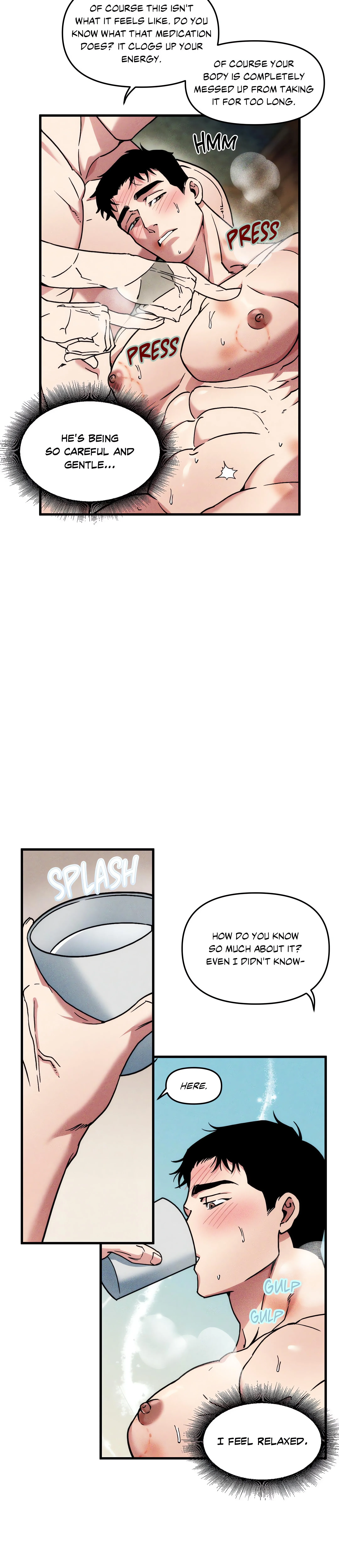 Swallow You Whole (Uncensored) chapter 12 page 11