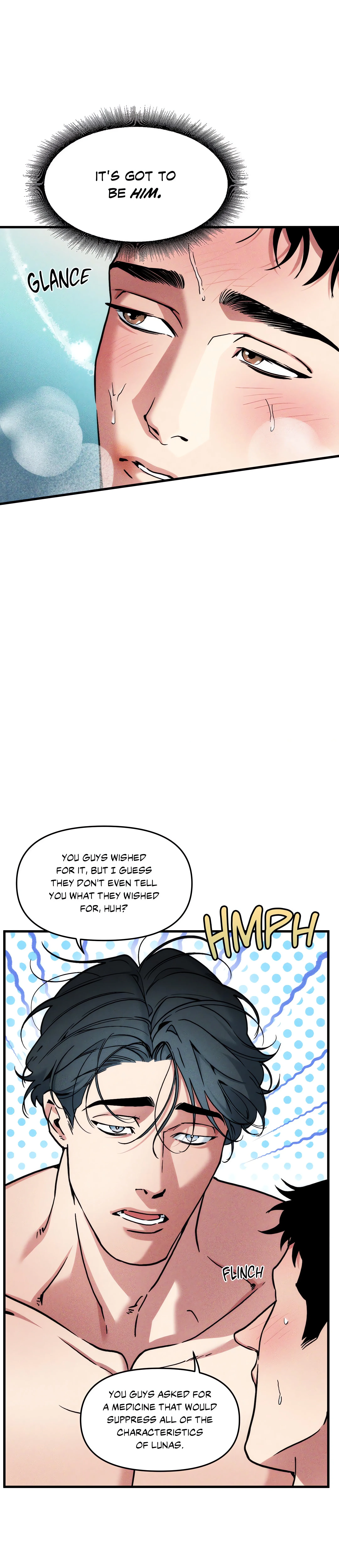 Swallow You Whole (Uncensored) chapter 12 page 12