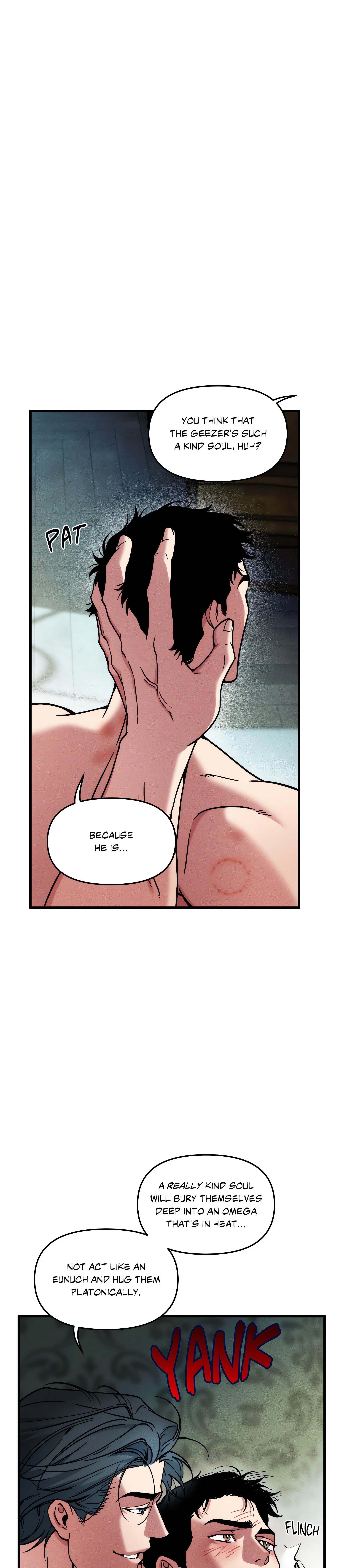 Swallow You Whole (Uncensored) chapter 12 page 14