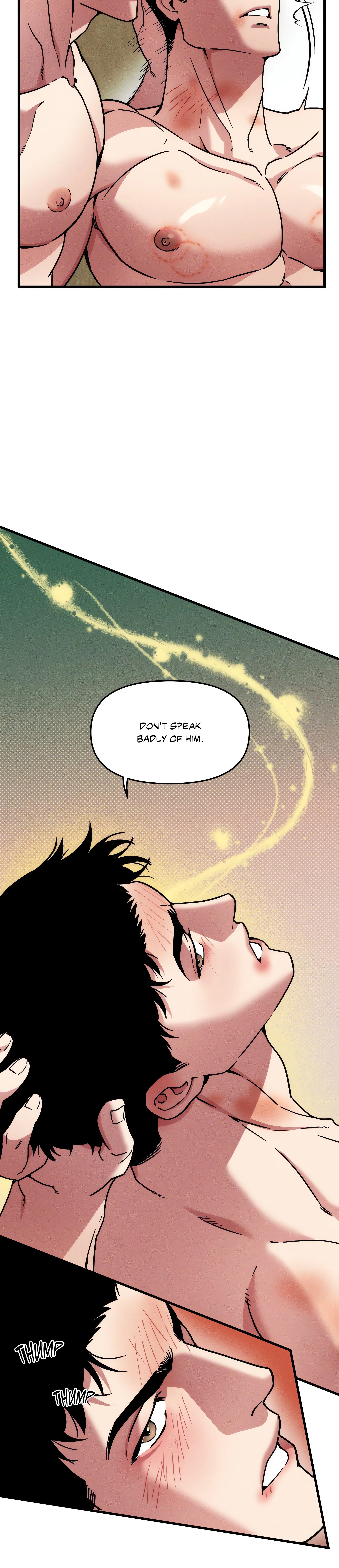 Swallow You Whole (Uncensored) chapter 12 page 15