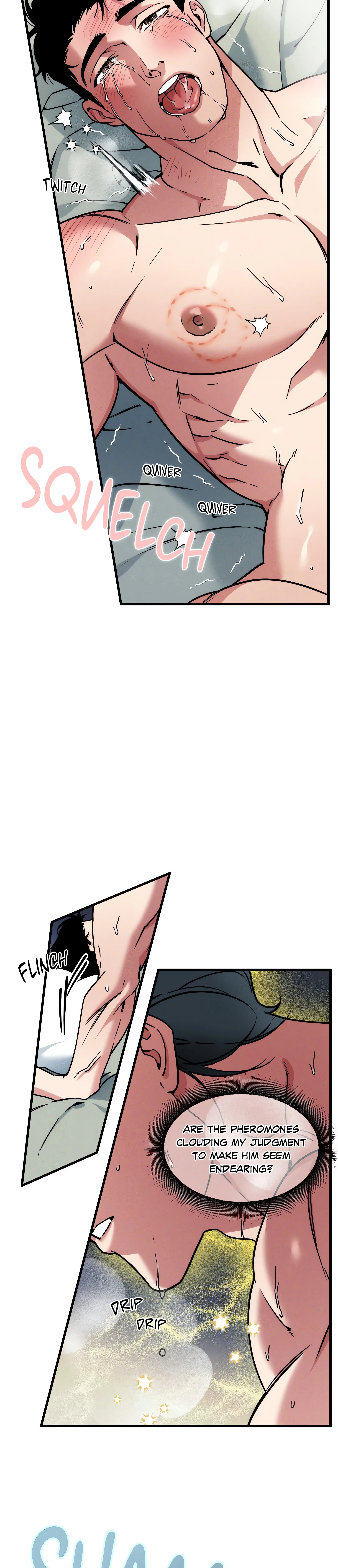 Swallow You Whole (Uncensored) chapter 12 page 6