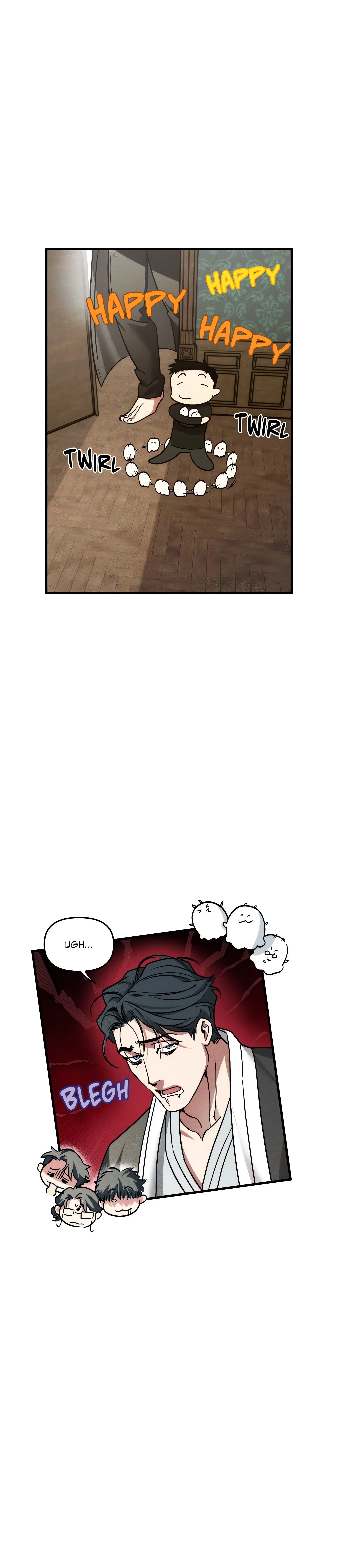 Swallow You Whole (Uncensored) chapter 13 page 6