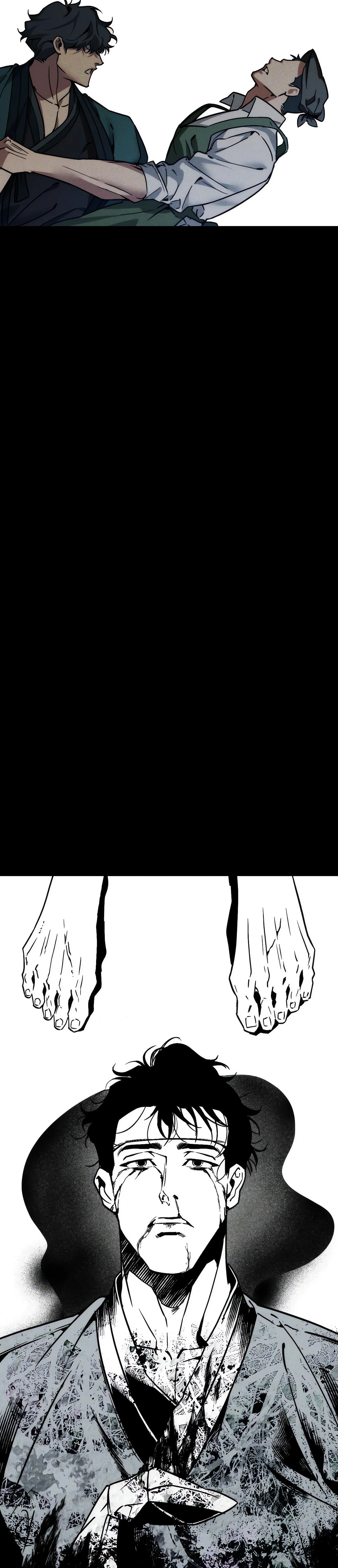 Swallow You Whole (Uncensored) chapter 14 page 13