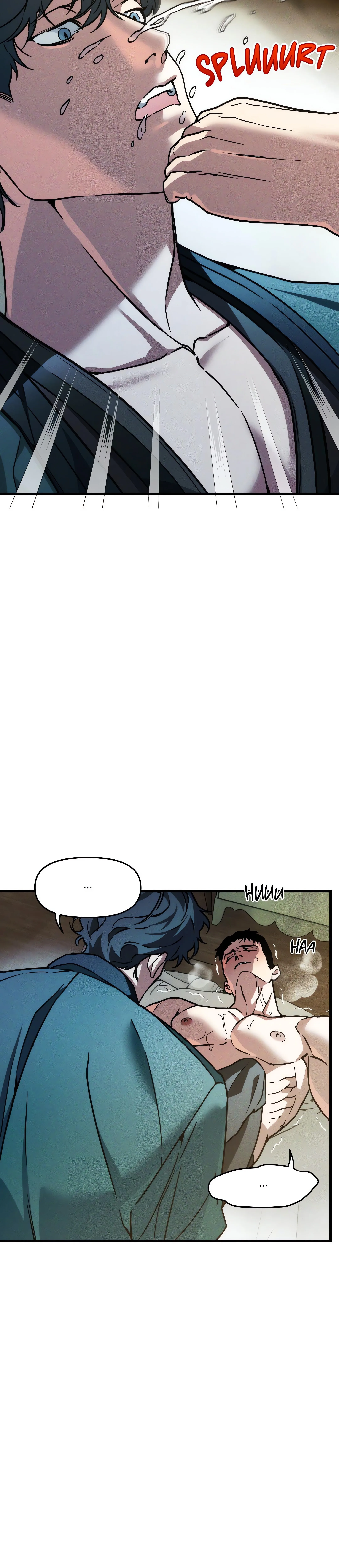 Swallow You Whole (Uncensored) chapter 14 page 27