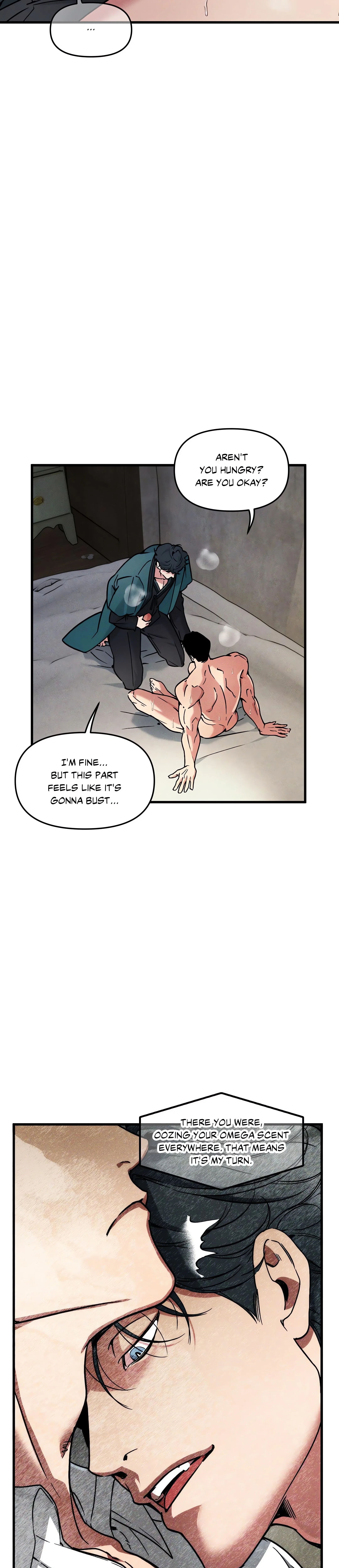 Swallow You Whole (Uncensored) chapter 15 page 21