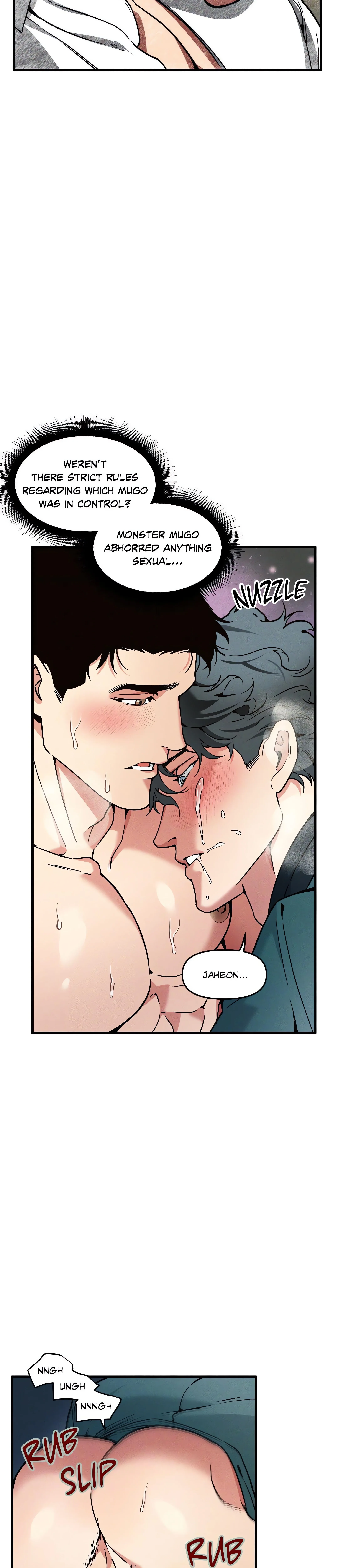 Swallow You Whole (Uncensored) chapter 15 page 22
