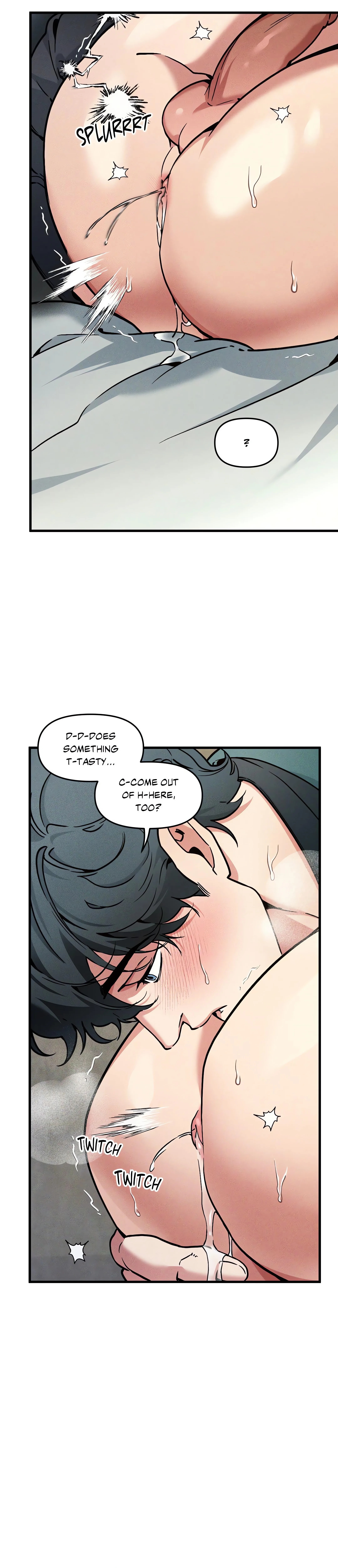 Swallow You Whole (Uncensored) chapter 15 page 9