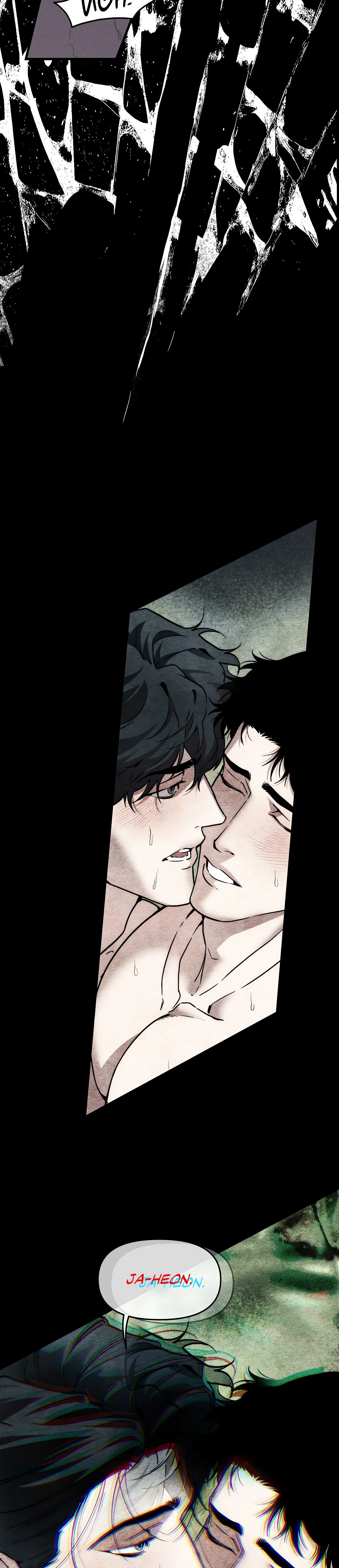 Swallow You Whole (Uncensored) chapter 16 page 12