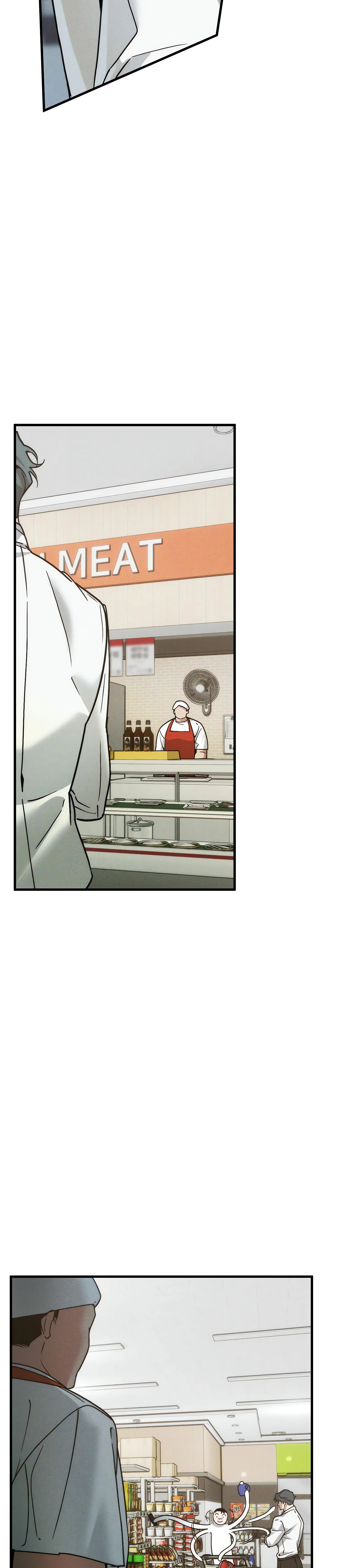 Swallow You Whole (Uncensored) chapter 16 page 25