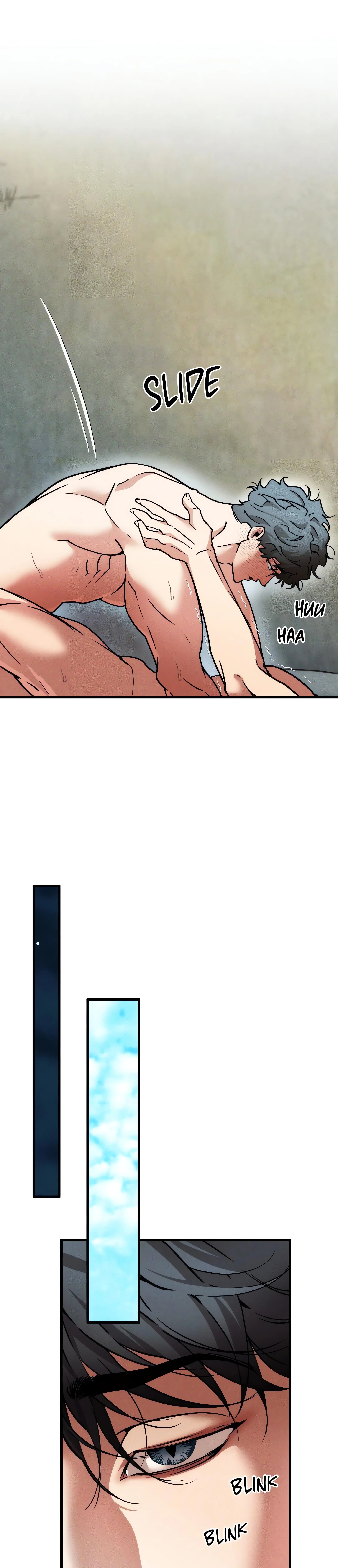 Swallow You Whole (Uncensored) chapter 16 page 8