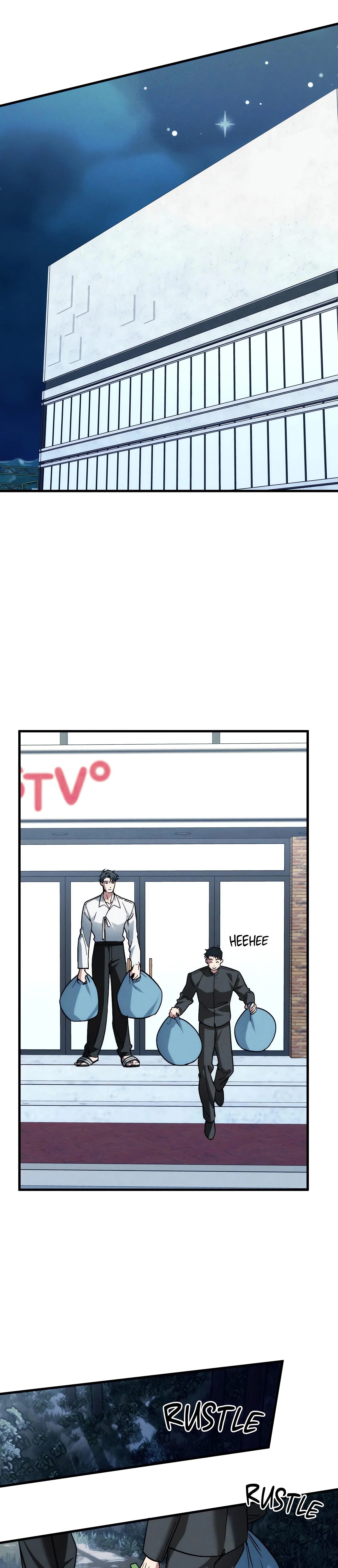 Swallow You Whole (Uncensored) chapter 17 page 1