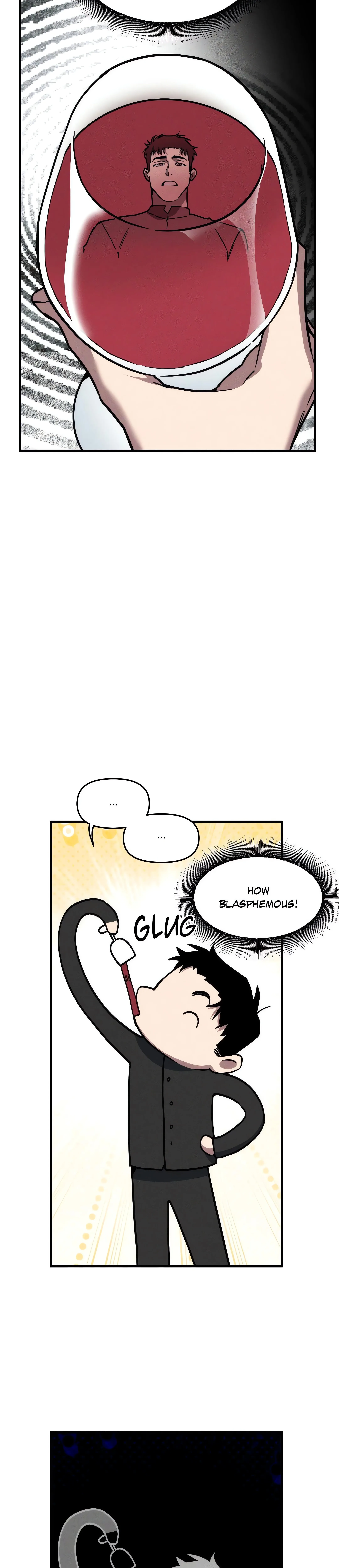 Swallow You Whole (Uncensored) chapter 17 page 14