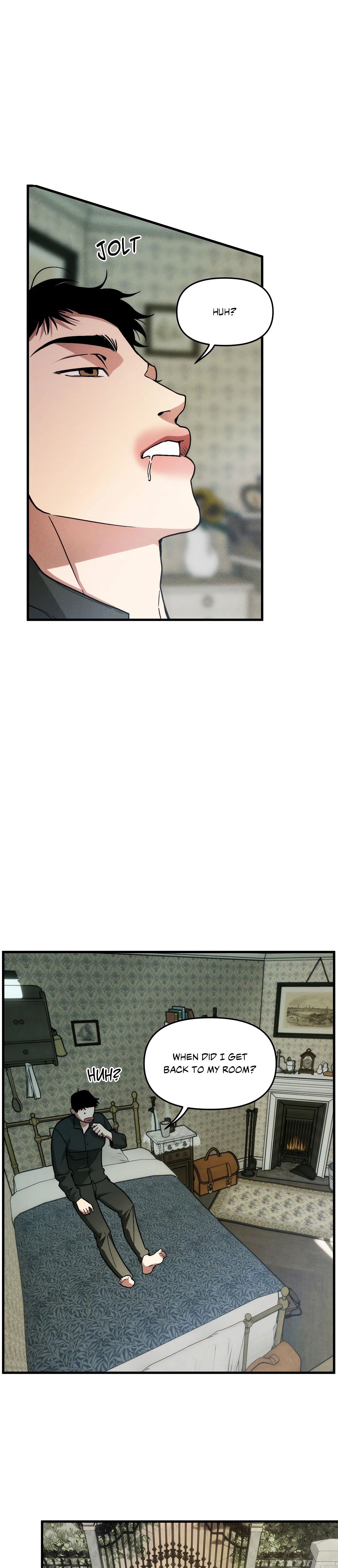 Swallow You Whole (Uncensored) chapter 17 page 18