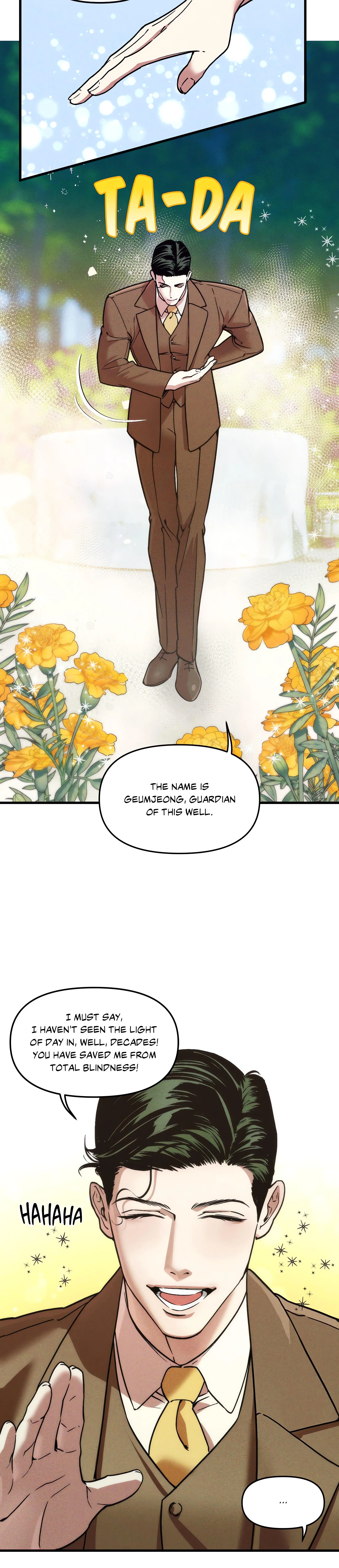 Swallow You Whole (Uncensored) chapter 17 page 24