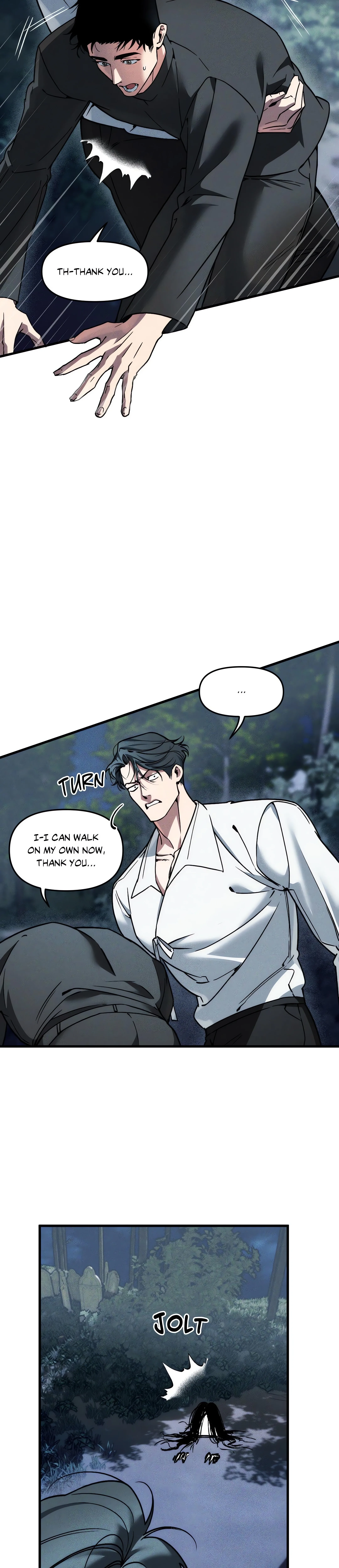 Swallow You Whole (Uncensored) chapter 17 page 5