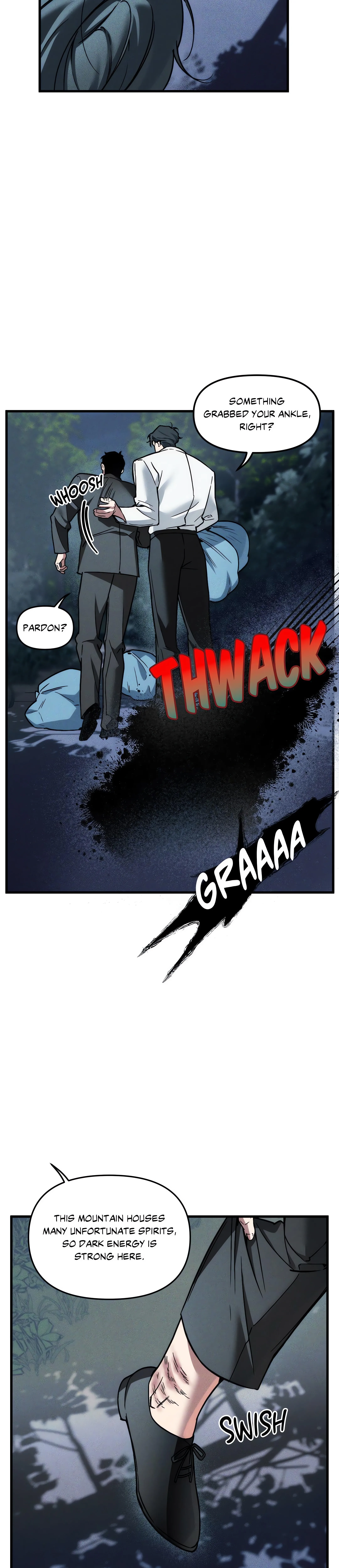 Swallow You Whole (Uncensored) chapter 17 page 6