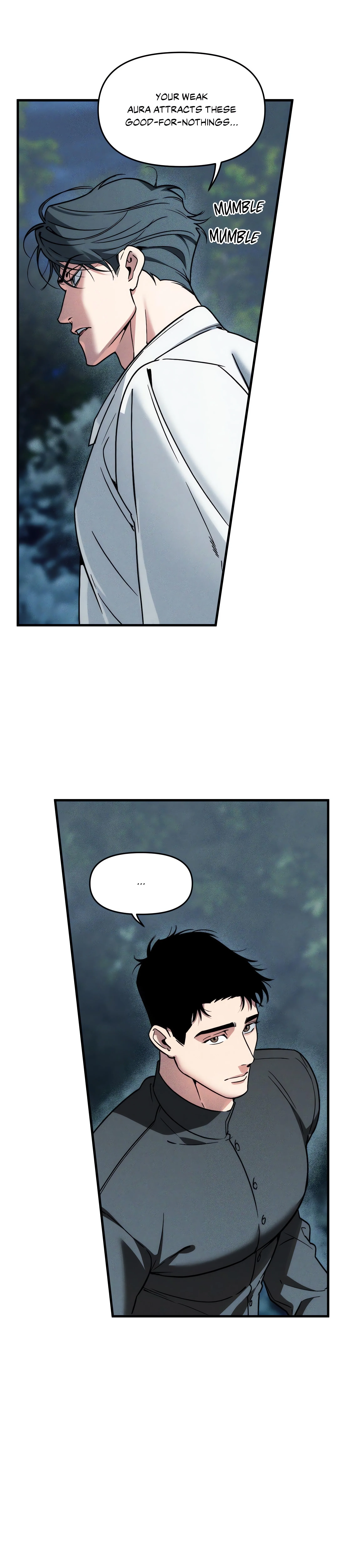 Swallow You Whole (Uncensored) chapter 17 page 8