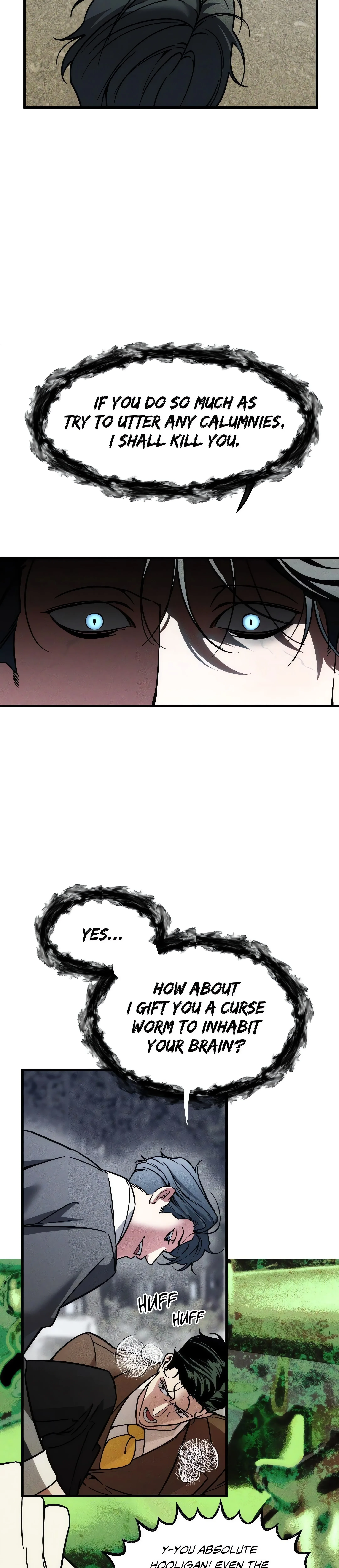 Swallow You Whole (Uncensored) chapter 18 page 15