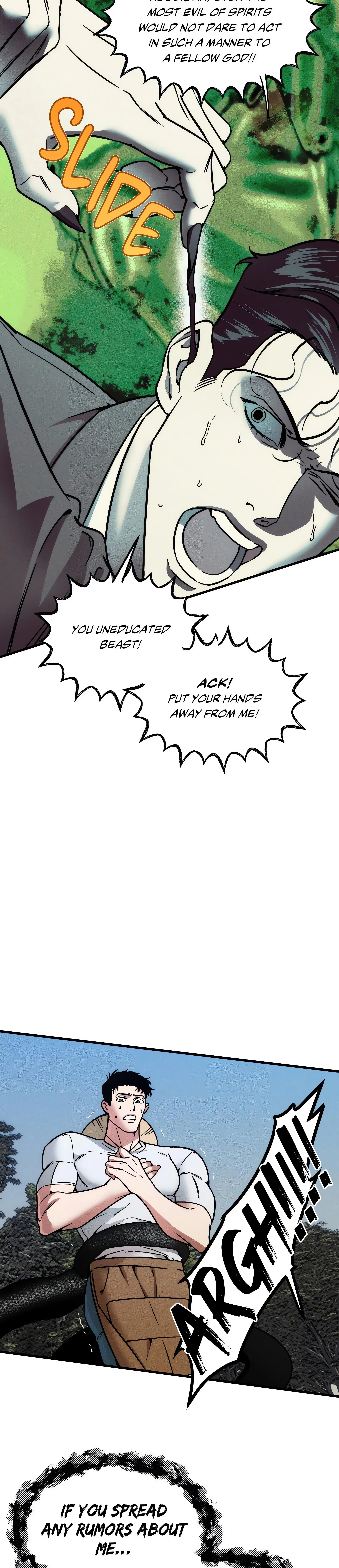 Swallow You Whole (Uncensored) chapter 18 page 16