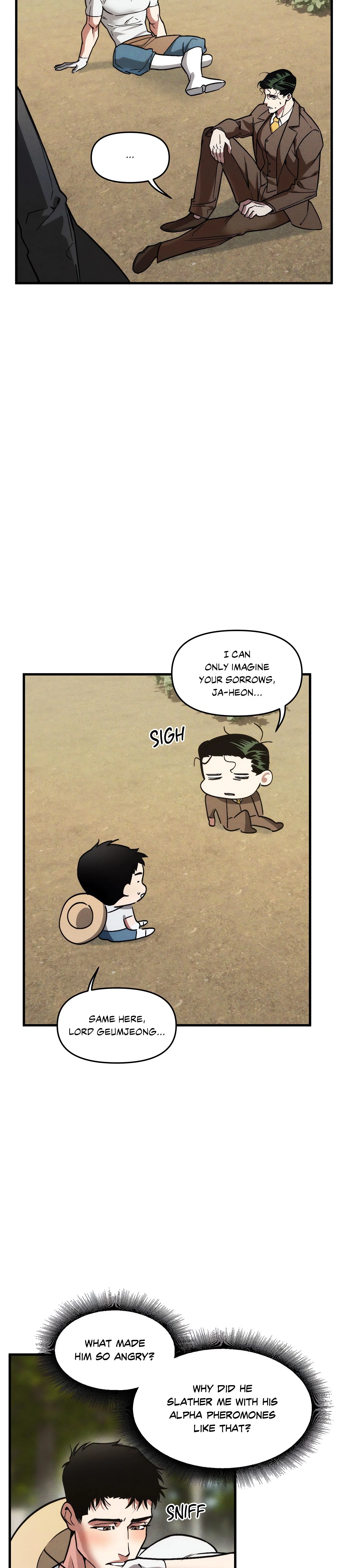 Swallow You Whole (Uncensored) chapter 18 page 23