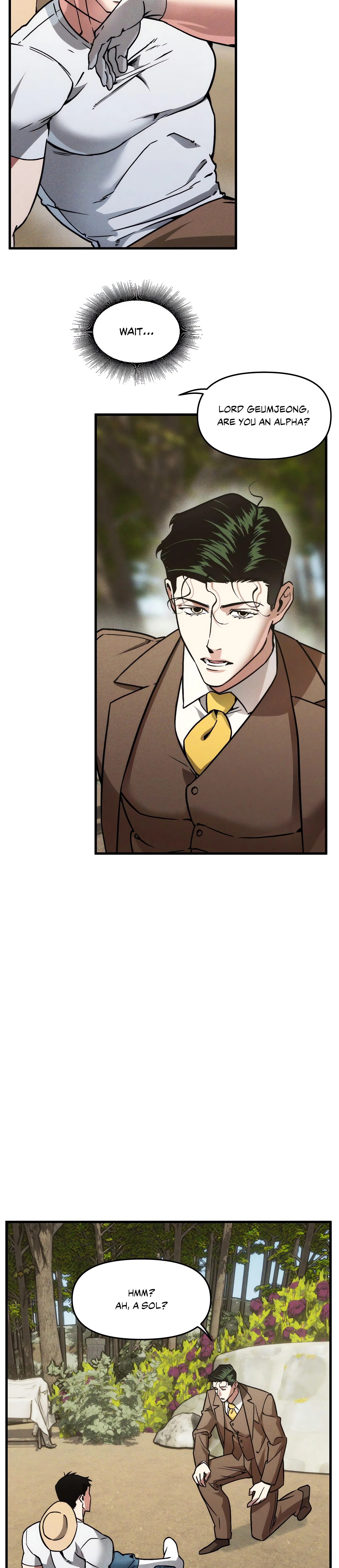Swallow You Whole (Uncensored) chapter 18 page 24