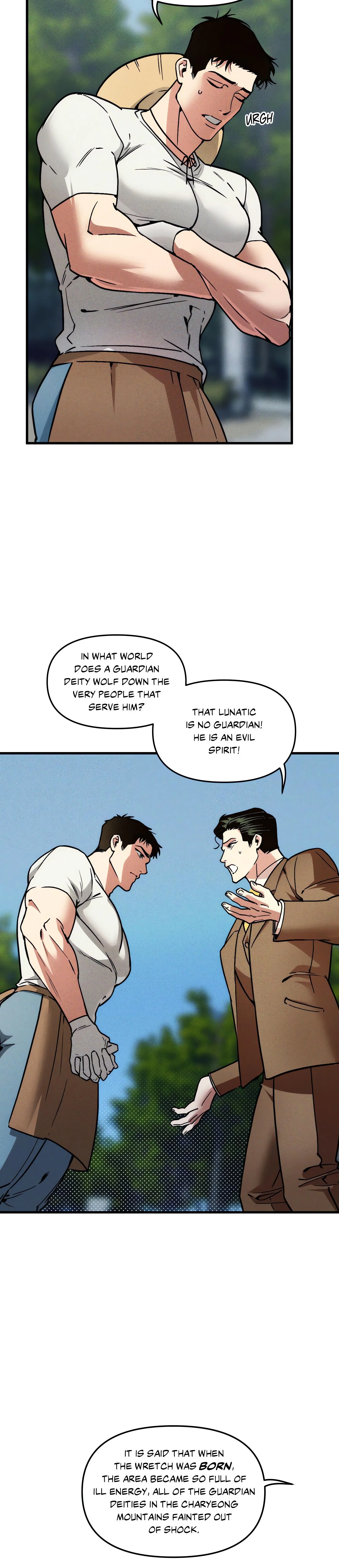 Swallow You Whole (Uncensored) chapter 18 page 4