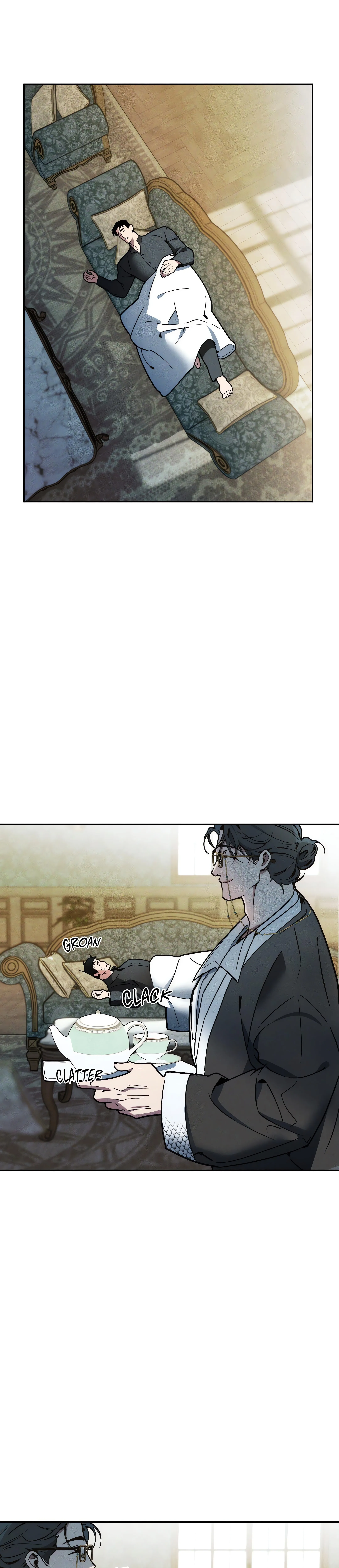 Swallow You Whole (Uncensored) chapter 2 page 1