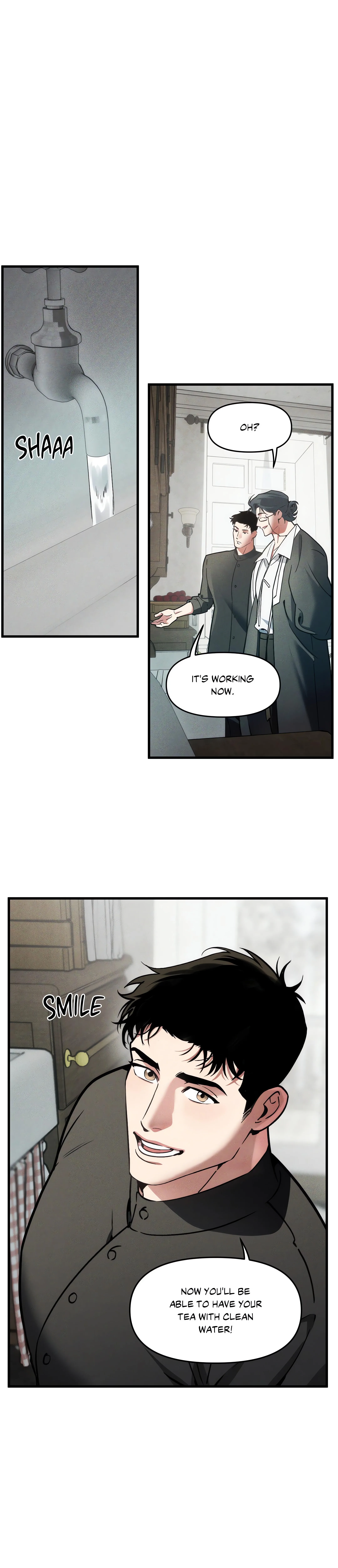 Swallow You Whole (Uncensored) chapter 2 page 14