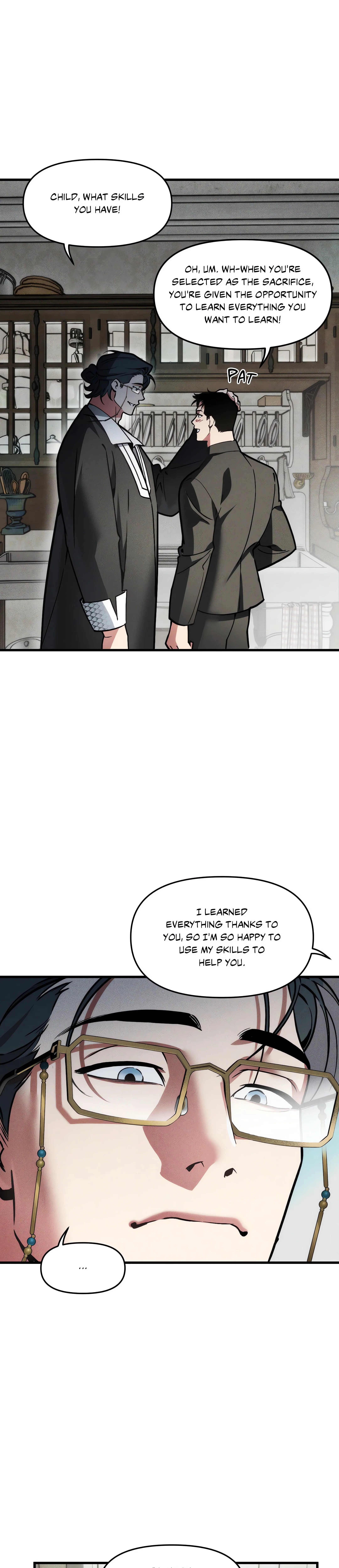 Swallow You Whole (Uncensored) chapter 2 page 15