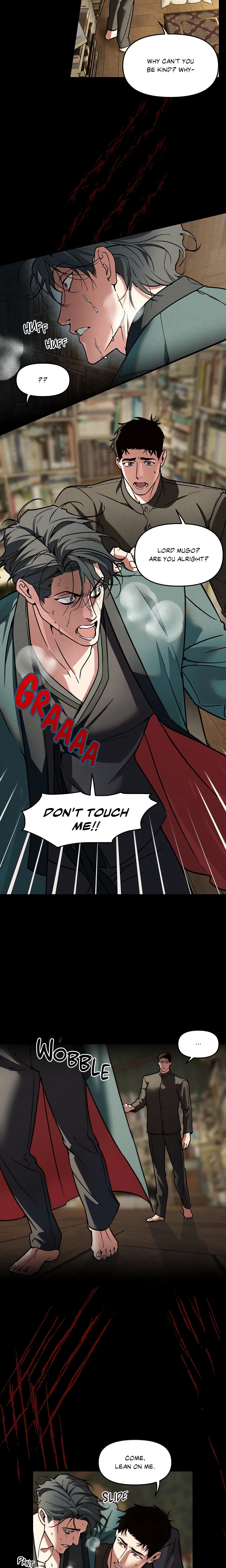 Swallow You Whole (Uncensored) chapter 20 page 15