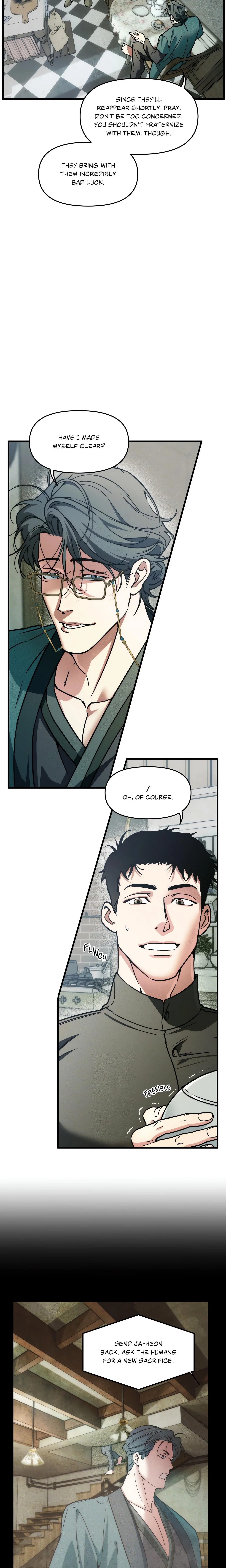 Swallow You Whole (Uncensored) chapter 20 page 6
