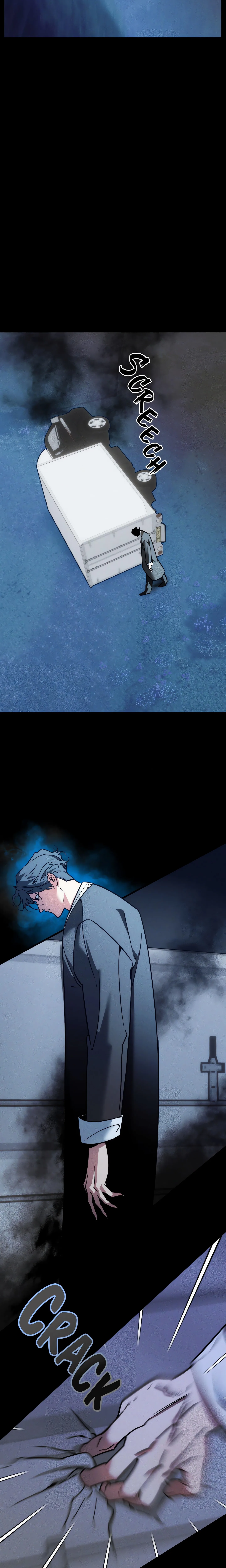 Swallow You Whole (Uncensored) chapter 21 page 13