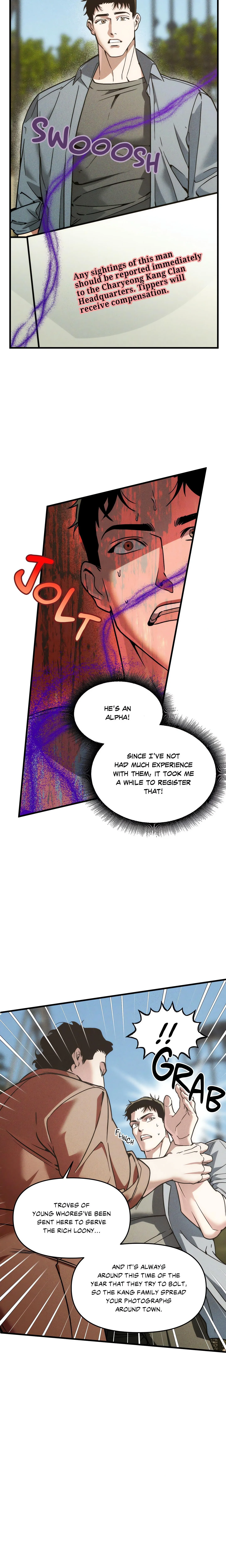 Swallow You Whole (Uncensored) chapter 21 page 6
