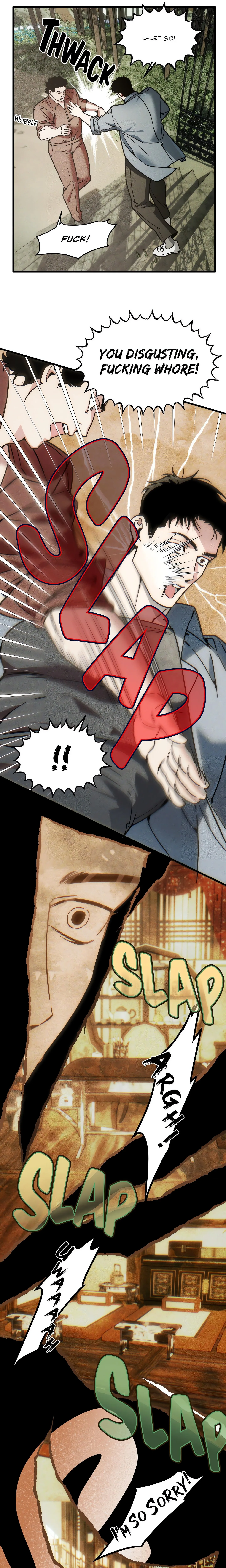 Swallow You Whole (Uncensored) chapter 21 page 7